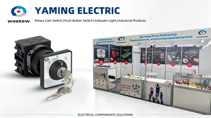 2026년 러시아 전력 전시회에서 Zhejiang Yaming Electric