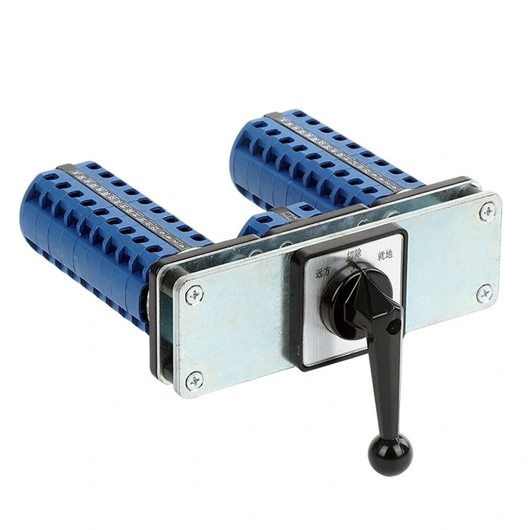 20A 이중 연결 로터리 캠 스위치